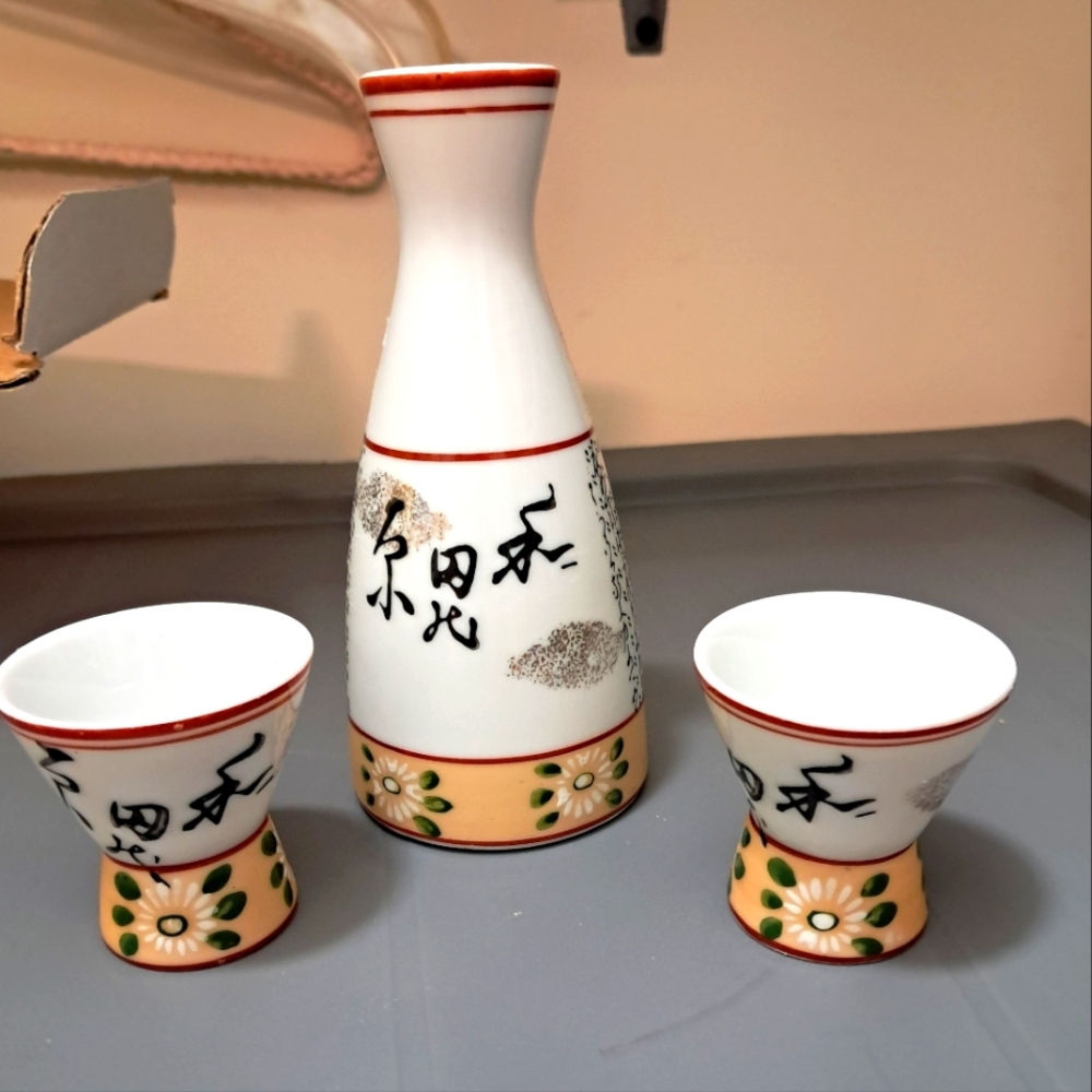 Elegant Floral Sake Set